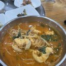 잉가모텔 네이버블로그