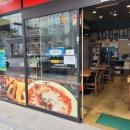 신참떡볶이유천점 이미지