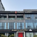 비스트로허디거디언양점 이미지