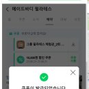 메이드바디 필라테스 이미지