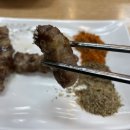 백년부양꼬치 이미지