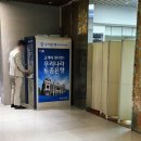 회의실 | [일상리뷰] 차바이오컴플렉스 국제회의실 하객 후기