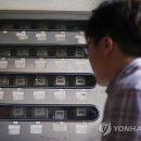 현수발전소 이미지