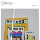 도봉-쌍문-도봉-1164 이미지