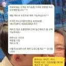 피스오브헤븐