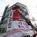 애경여성의원 이미지