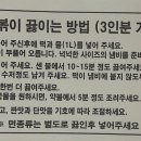 3공단2로1L-1 이미지