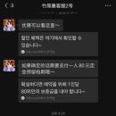 예원채널 | 상하이 예원 박명수 왕홍체험 죽간묵 예약방법: 2인 패키지 가격 및 스냅 시간대 추천