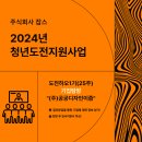 공공디자인이즘주