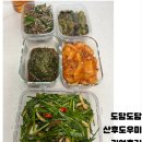 근태농장 네이버블로그