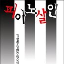 도서출판 남도 네이버블로그