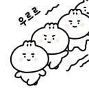 이편한세상한식뷔페 이미지