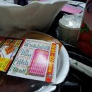 신참떡뽁이 이미지