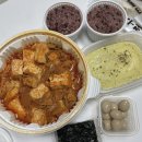 김치찜은못참지 네이버블로그