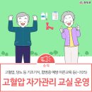 삼신보건진료소 이미지