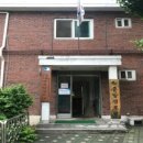 동작경로당 이미지