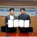 주식회사 유기산업 이미지