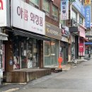 파리바게뜨 부곡시장점 이미지