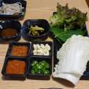 거제최고맛족