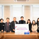 동래종합사회복지관 이미지