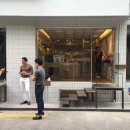 33카페 - 영등포구 은행로 29 | 33카페