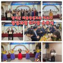 평생교육지도자양성과정 | 영덕군 평생교육지도자 8기생 양성과정 수료식