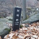 정릉49 이미지
