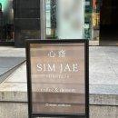 우진골프연습장 이미지