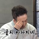 (주)광인