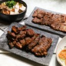 삼보수제갈비 이미지