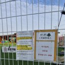 힙독 애견카페 이미지