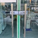 건강샘약국 이미지