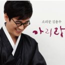 청양군문화예술회관 이미지