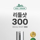 라인종로약국 이미지