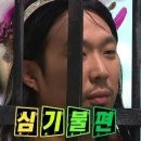 뚜레쥬르울산신정푸르지오 이미지