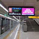 1호선 안지랑역 이미지