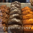 춘천로449번길 이미지