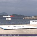 (주)띄움스토리 이미지