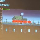 제이에너지 주식회사 이미지