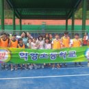 악양초등학교 이미지