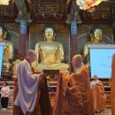 불기2569(2025)년 상반기 장학금 및 장학증서 수여 이미지