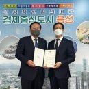 인정산업(주) 네이버블로그