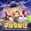 원정제 티스토리