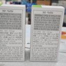 영대병원역 2번출구 이미지