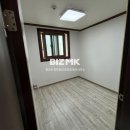황금도장부동산공인중개사사무소 네이버블로그