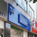 미장원 8000
