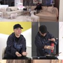 용감한형제인테리어