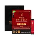 주식회사 네이처인 이미지
