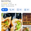 청안약국 이미지