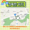 해랑수학학원